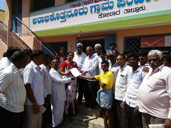 ಕಸ ವಿಲೇವಾರಿ ಘಟಕ ತೆರೆಯಲು ಅನುಮತಿ ನೀಡಬಾರದು ಎಂದು ಒತ್ತಾಯಿಸಿ ಮನವಿ